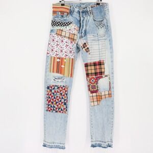 mnml Size 28 Patchwork Distressed Jeans Light Wash Blue Straight Leg Button Fly